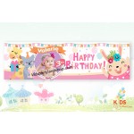 (全新) **新款 100 Days / Rabbit Birthday Banner**