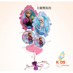 Frozen balloons bouquet